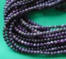 Gemstone bead direct import form  wholesale collection online offering genuine amethyst stone bead. This is also the present carrier of the purple color ray. The purple color ray can effectively improve our communication skill and heal stomach and liver problem.